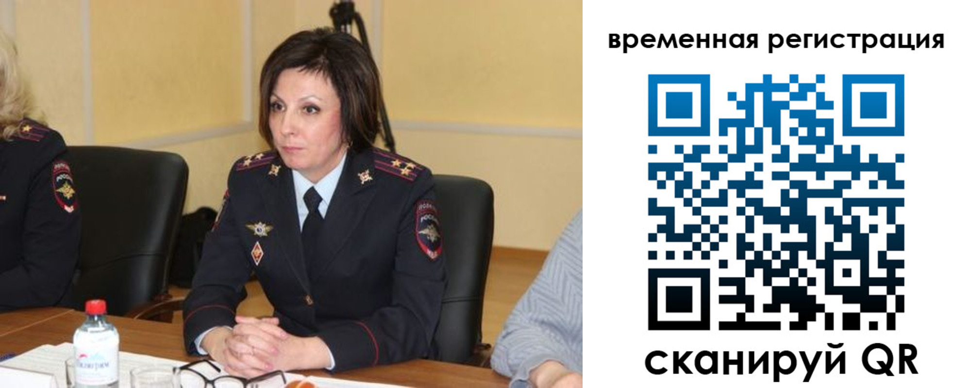 найти адрес прописки в Черкесске